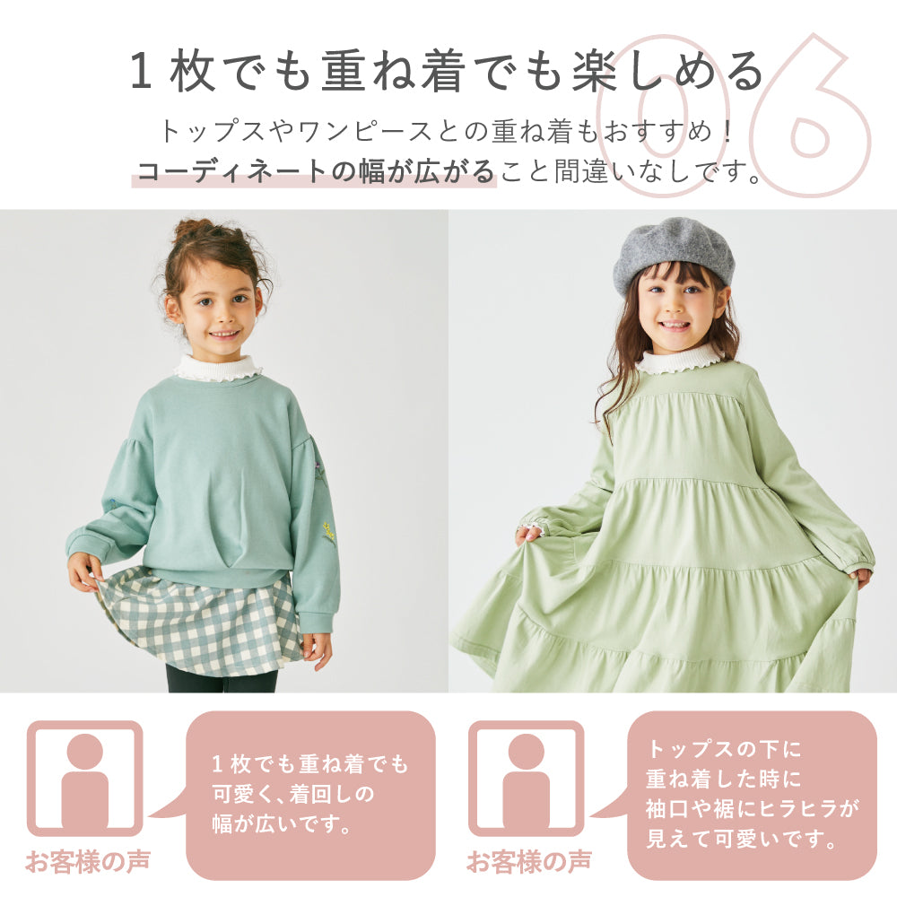 名品！着回し上手なリブタートルトップス