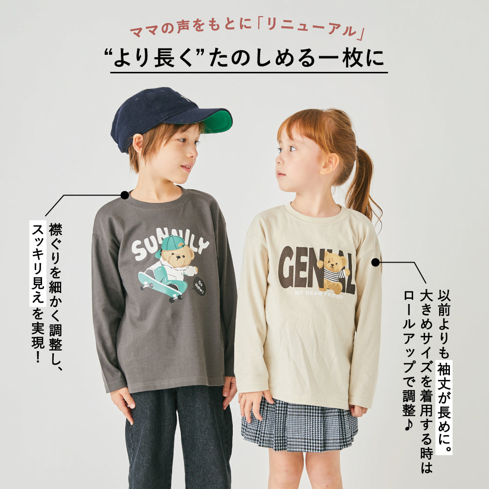 プリント長袖Tシャツ (ベビーサイズ)