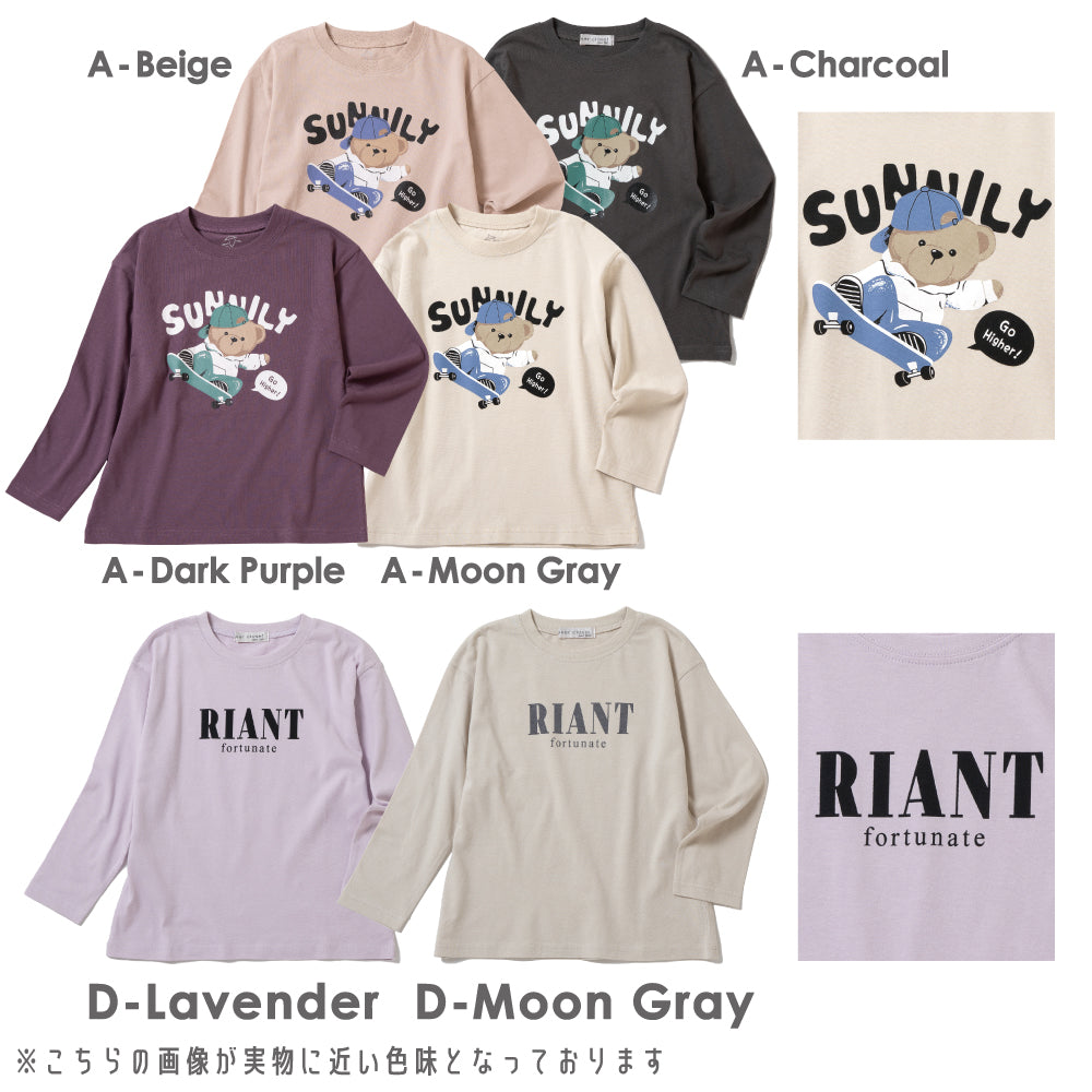 プリント長袖Tシャツ (ベビーサイズ)