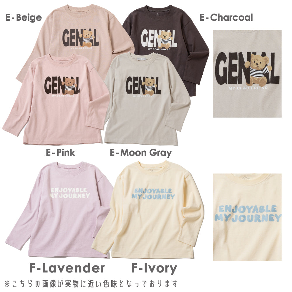 毎日選びたい プリント長袖Tシャツ