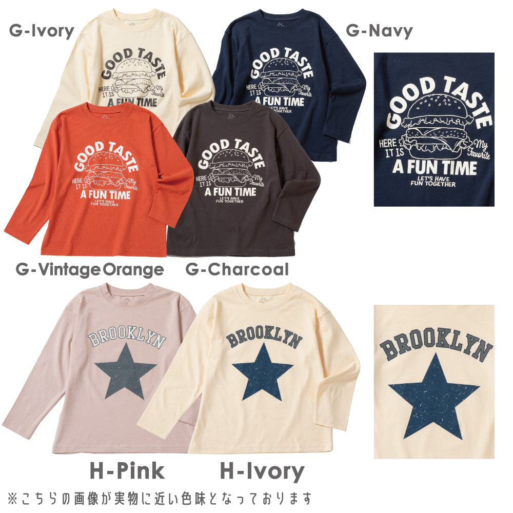 【最速！秋割】プリント長袖Tシャツ (ベビーサイズ)