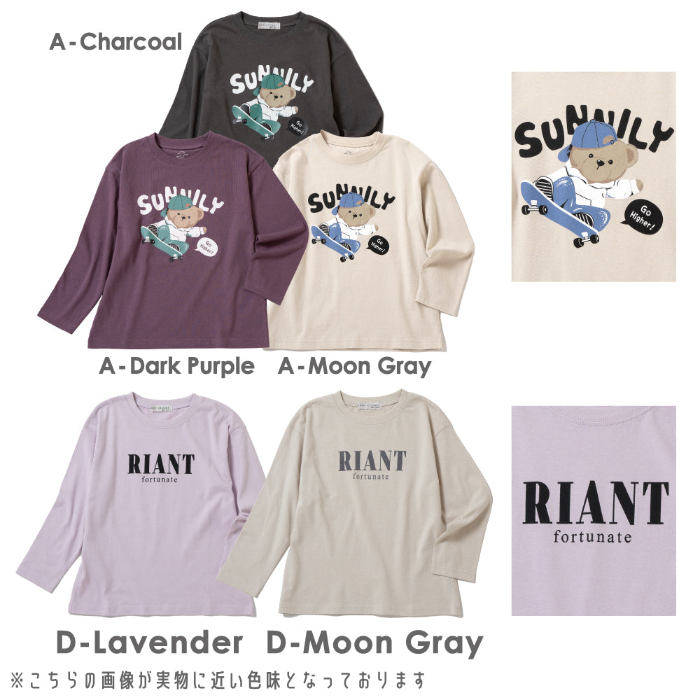 毎日選びたい プリント長袖Tシャツ