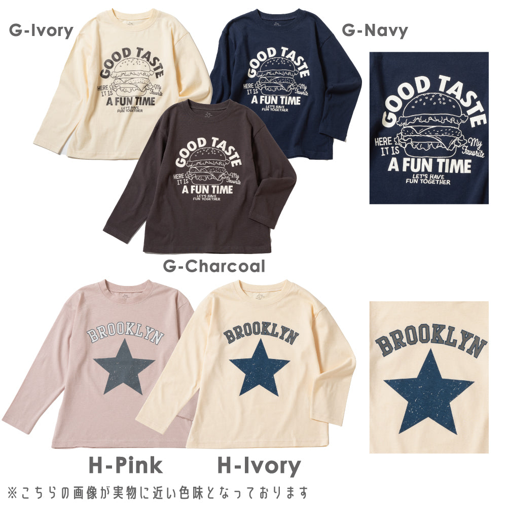 プリント長袖Tシャツ