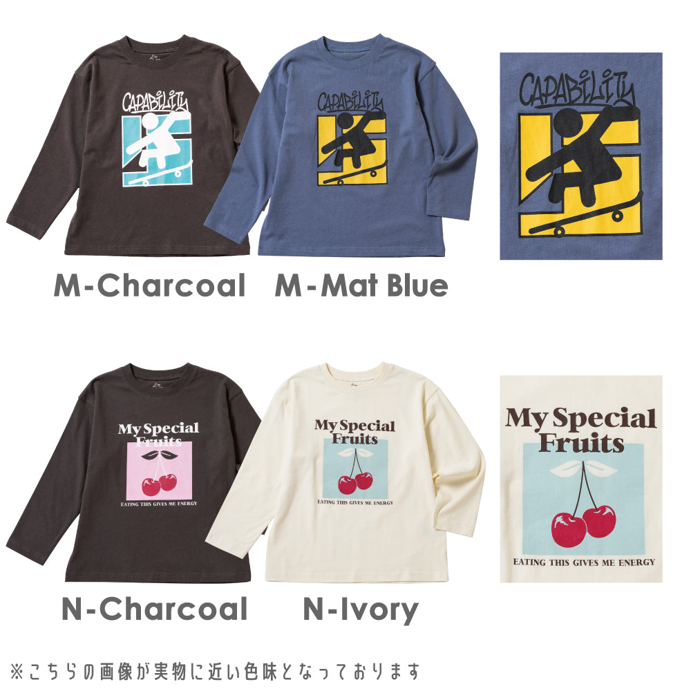 プリント長袖Tシャツ