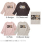 【最速！秋割】プリント長袖Tシャツ