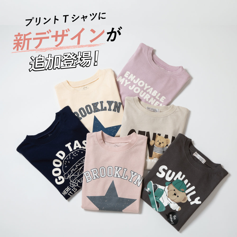 プリント長袖Tシャツ (グラフィック)