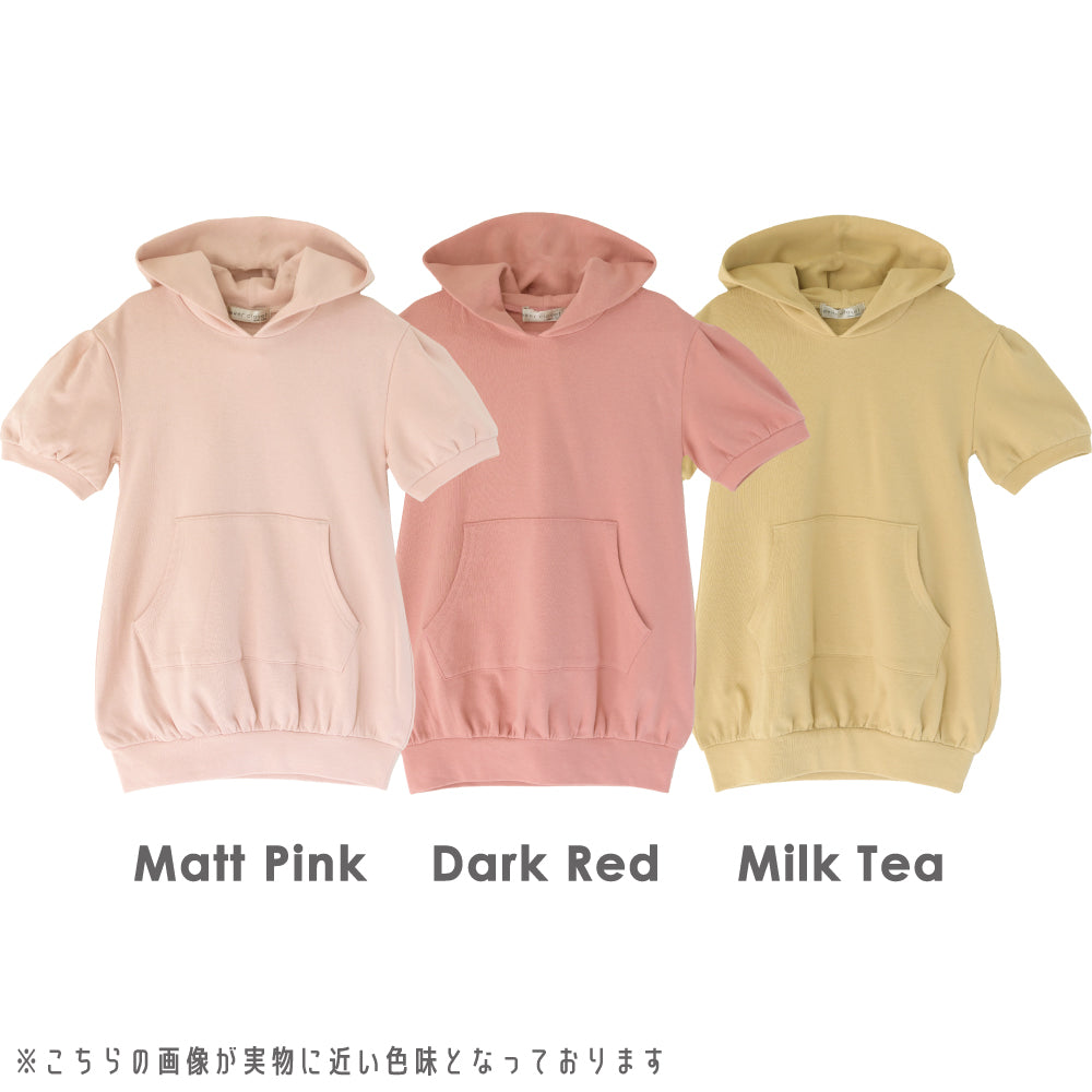 【OUTLET SALE】半袖パーカー ワンピース