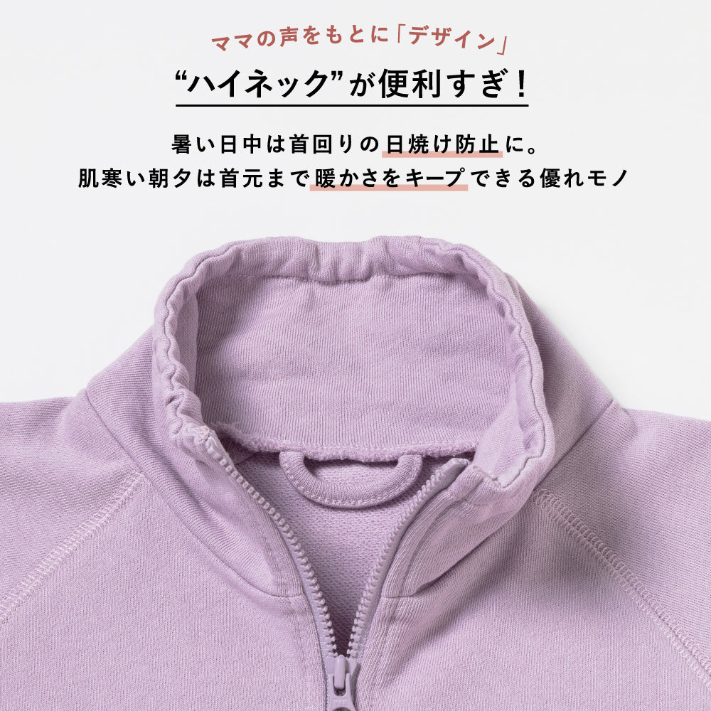 さらっと羽織れる ミニ裏毛ジャケット