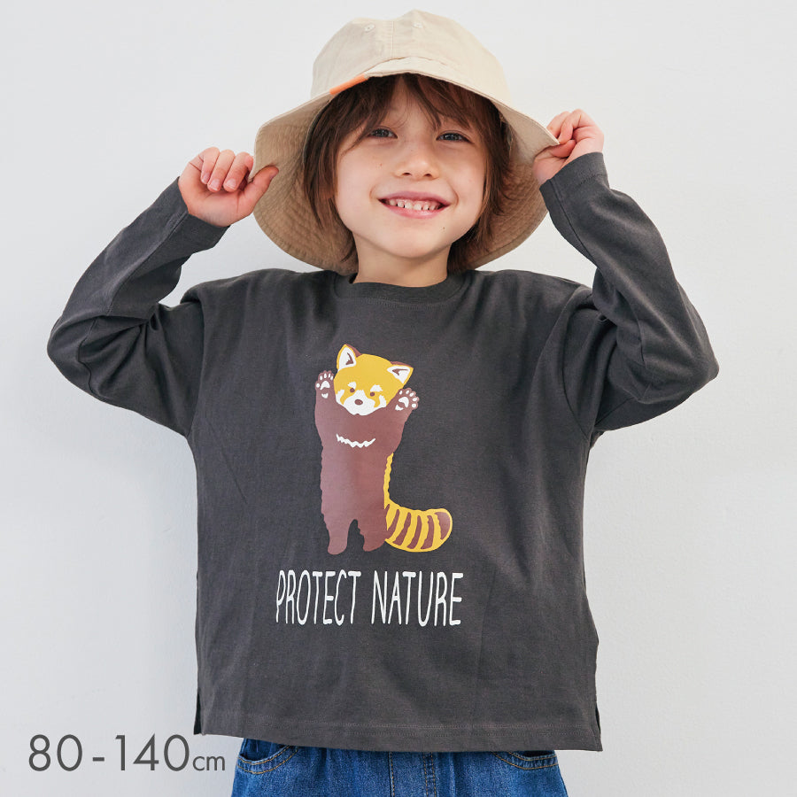 【OUTLET SALE】どうぶつはみだしTシャツ