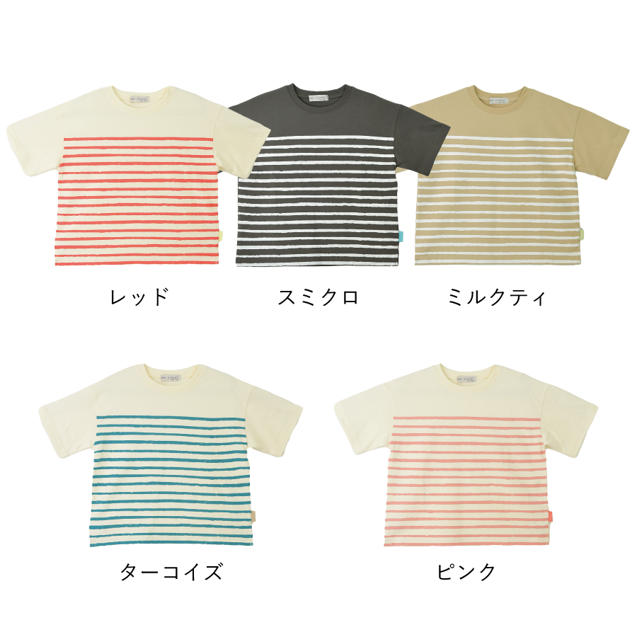 【OUTLET SALE】パネルボーダーTシャツ