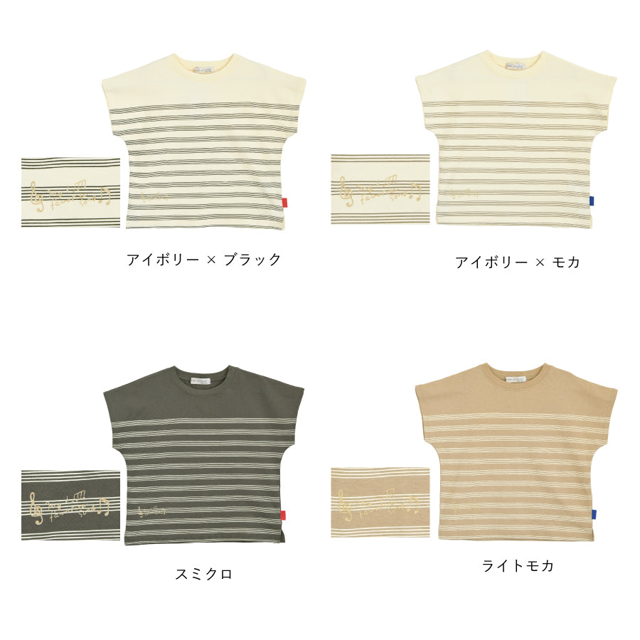 【OUTLET SALE】五線譜パネルボーダーTシャツ