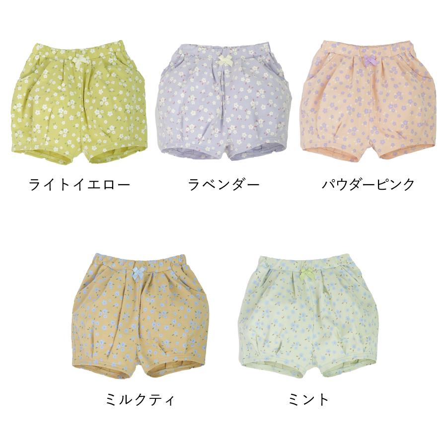 【OUTLET SALE】総柄タックパンツ