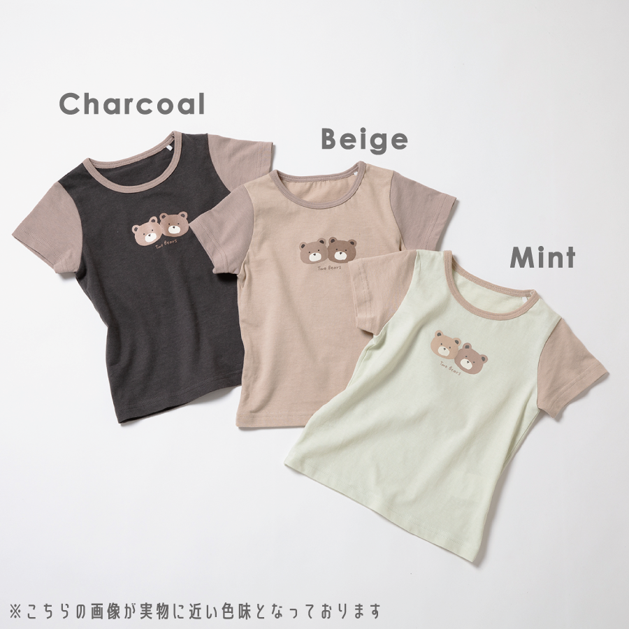 【OUTLET SALE】半袖プリントTシャツ