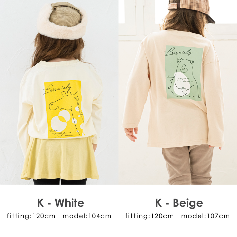 【OUTLET SALE】プリント長袖Tシャツ（グラフィック）